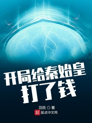 成纪